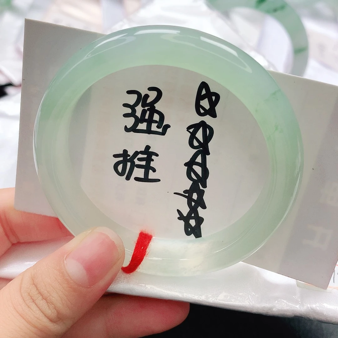未镶嵌手镯翡翠正圈52.53
