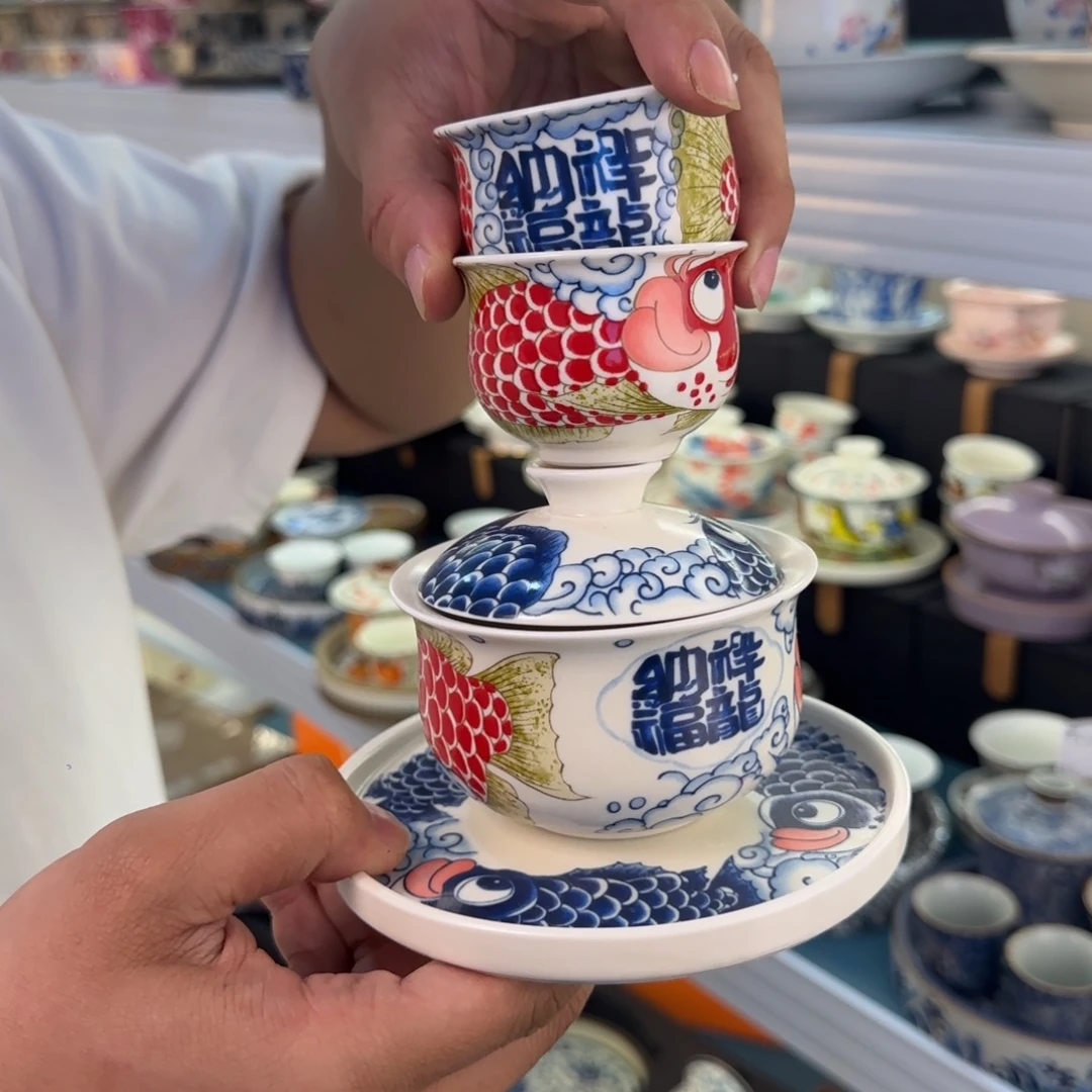 盖碗很好看很精致