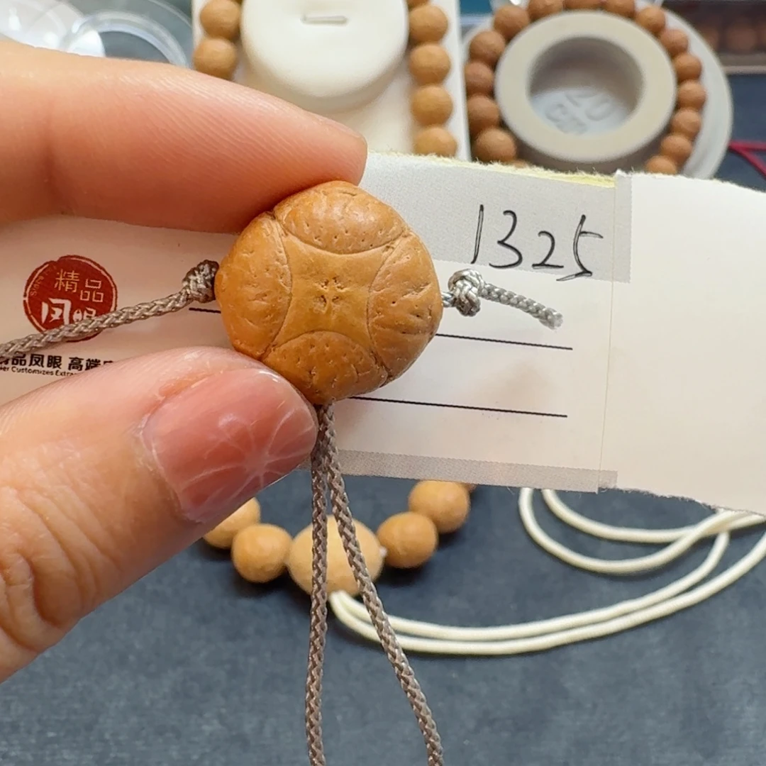 吊坠凤眼菩提18mm麒麟85@1325