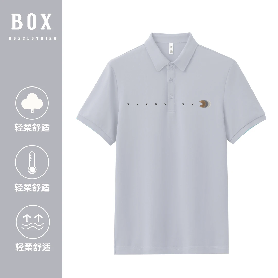 新款玉瓷冰棉刺绣冰丝polo男士25-35岁舒适透百搭速干PL901
