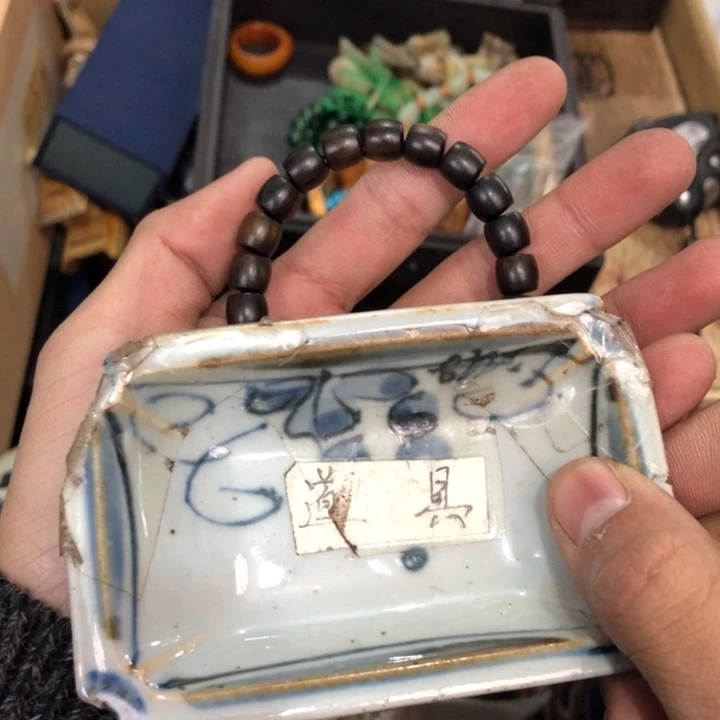 陶瓷孤品单件车里拍