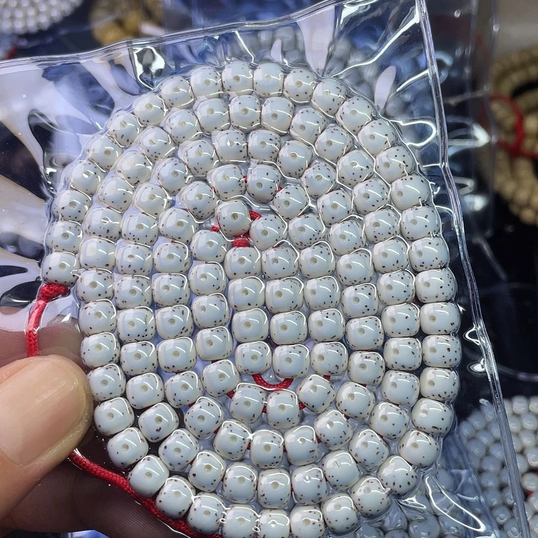 一***饼星月菩提吊坠8 7桶