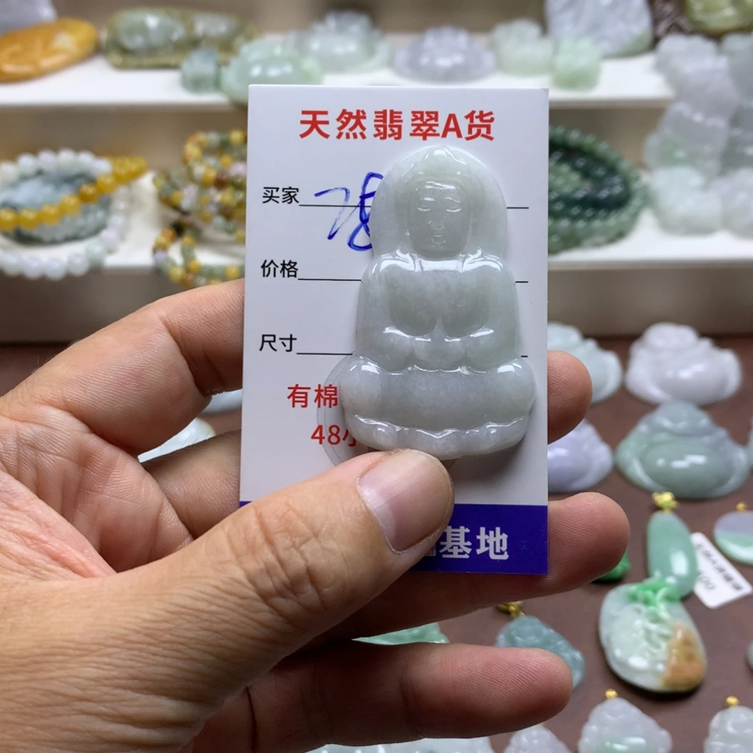 颈饰未镶嵌翡翠缅甸A货翡翠