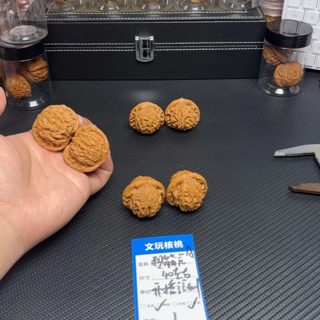 文玩核桃把件1……