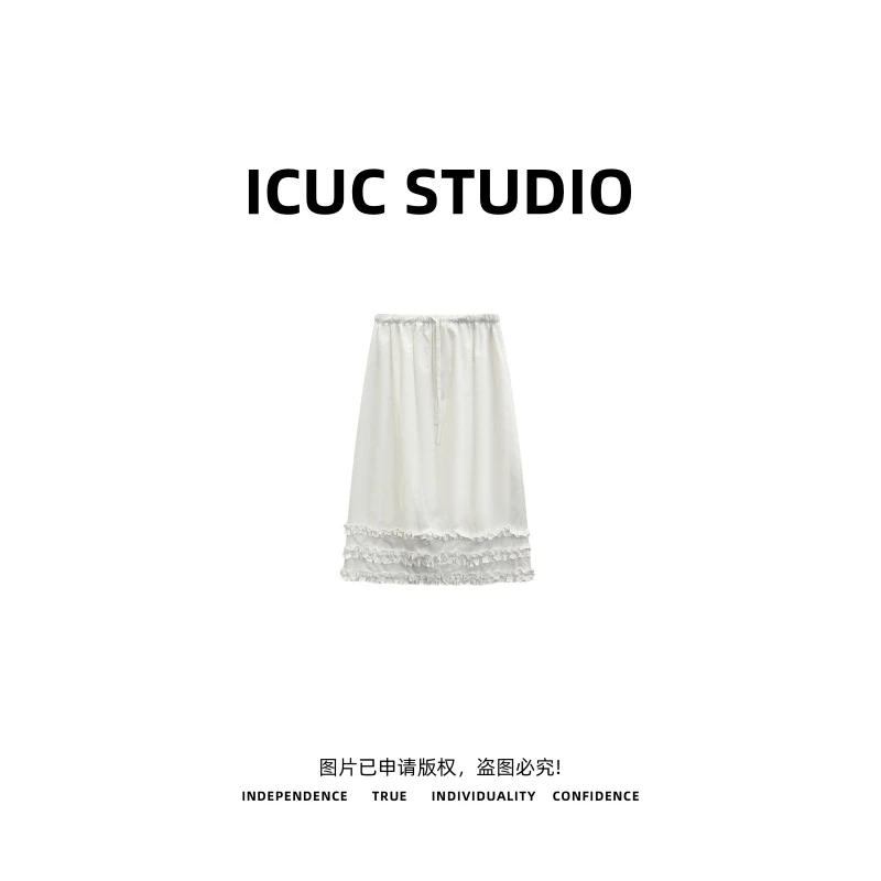 ICUC STUDIO-【100%棉内海韩系】俏皮白色花边拼接直筒中裙2933