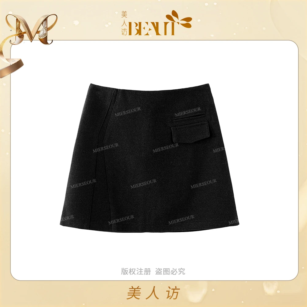 美人访【自在曲线】设计感百搭通勤风百搭短裙10353