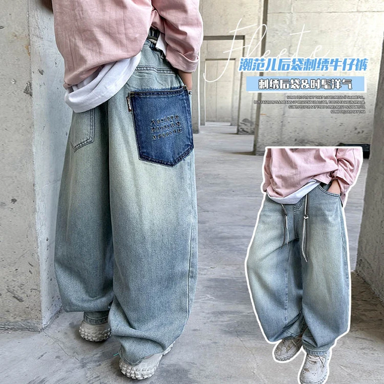 男童牛仔裤春秋款中大童刺绣字母直筒百搭宽松儿童休闲长裤子洋气