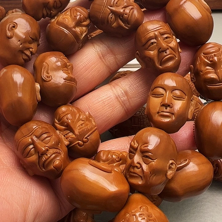 手串/手链橄榄核十八罗汉