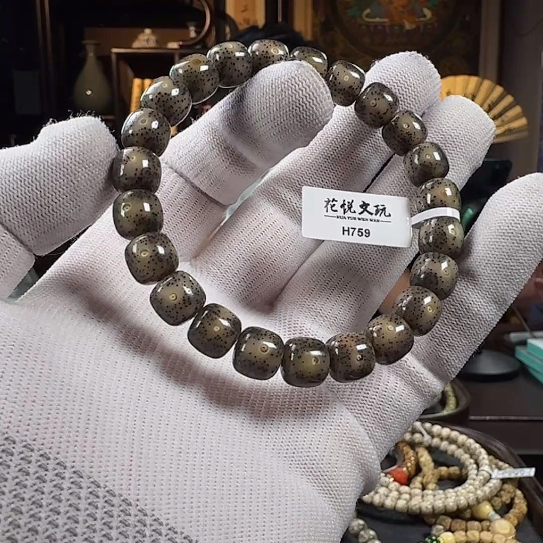 手串星月菩提10x9 糯冰黑冰 H759