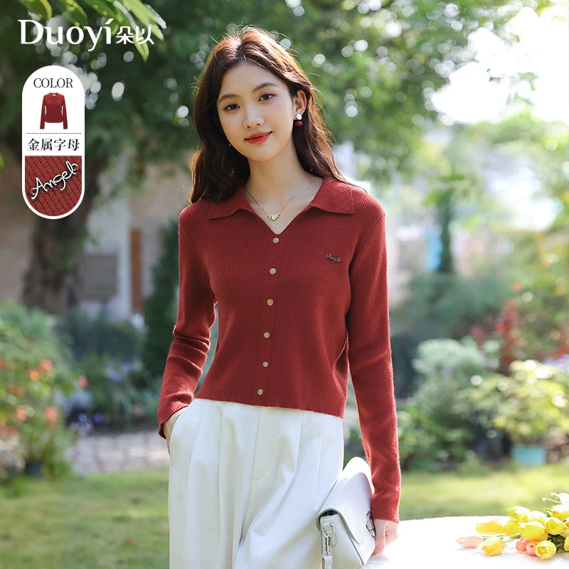 朵以2025春季新款时尚气质翻领长袖显瘦短款套头针织衫40VC518031