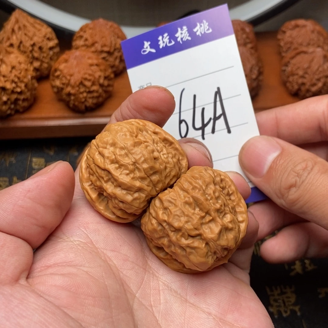 文玩核桃吊坠39蛤蟆头