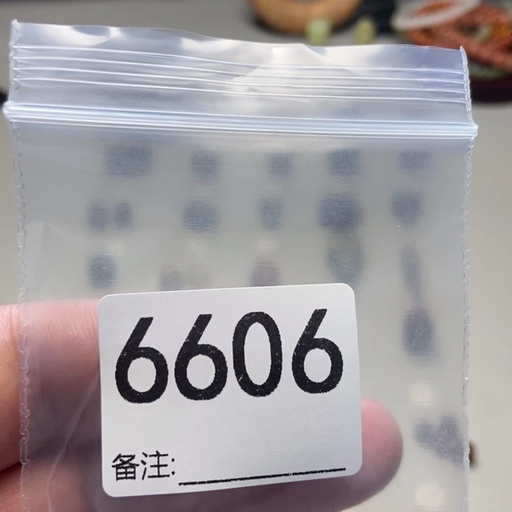 草***香蛇纹石玉未镶嵌项链