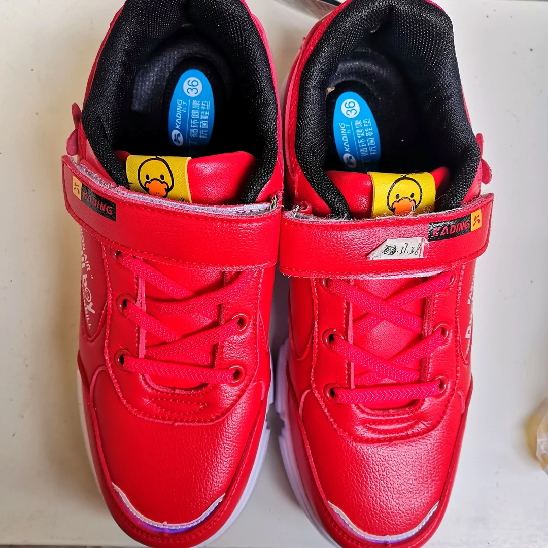 卡丁品牌儿童运动鞋3636抗菌防臭预防扁平足高弓足内八外八字