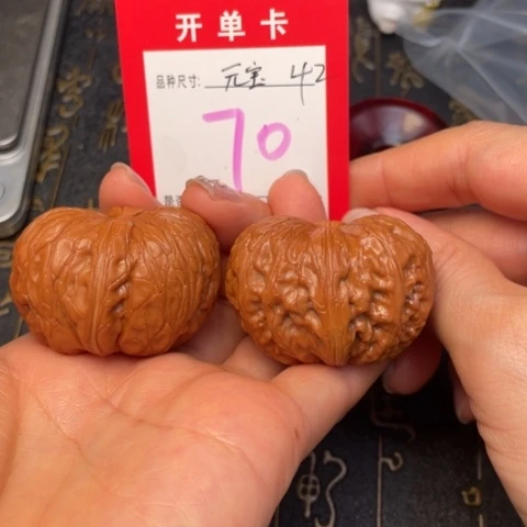 吊坠文玩核桃文玩的好