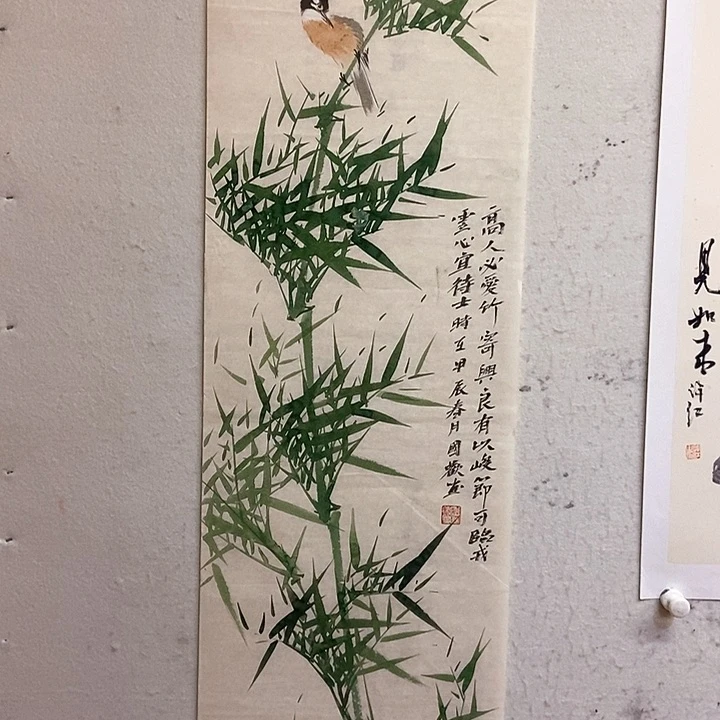 国画国画作品34/136厘米