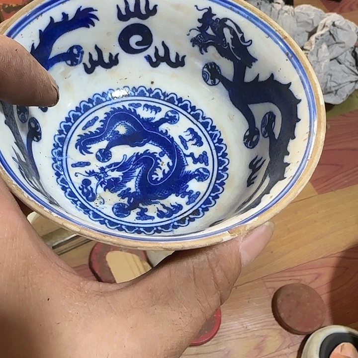 峰***帝扇子vhghbhhbbbbbh