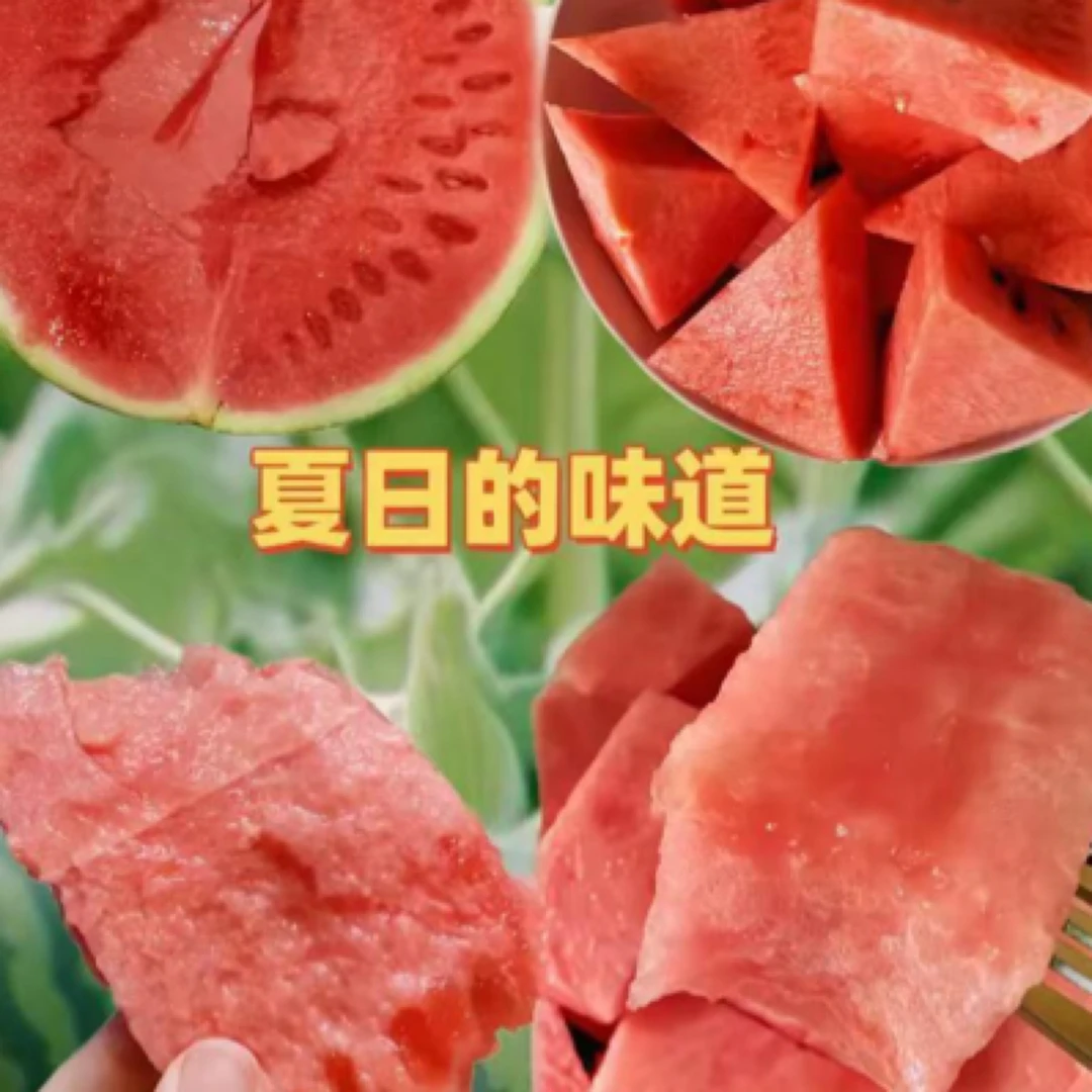 【同城配送】盐城美都西瓜整果8斤无籽江苏省
