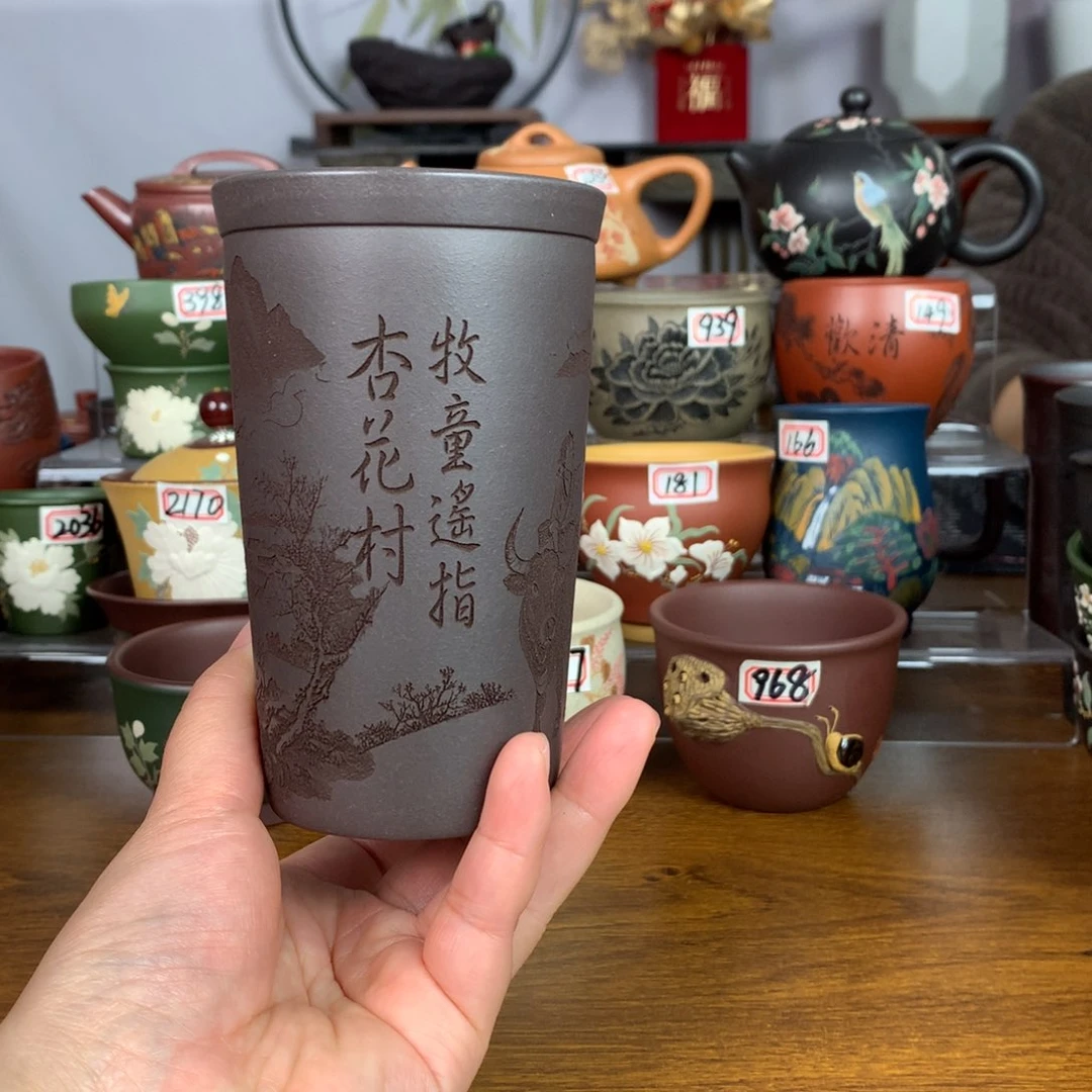 紫砂茶杯宜兴紫砂茶具