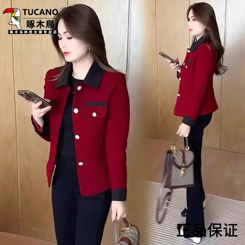 啄木鸟早春小香风外套女小个子2025新款爆款时尚洋气百搭休闲夹克