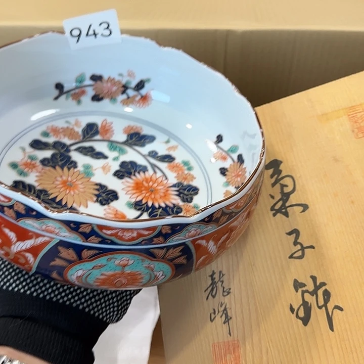 中古物品默认微瑕no退no换