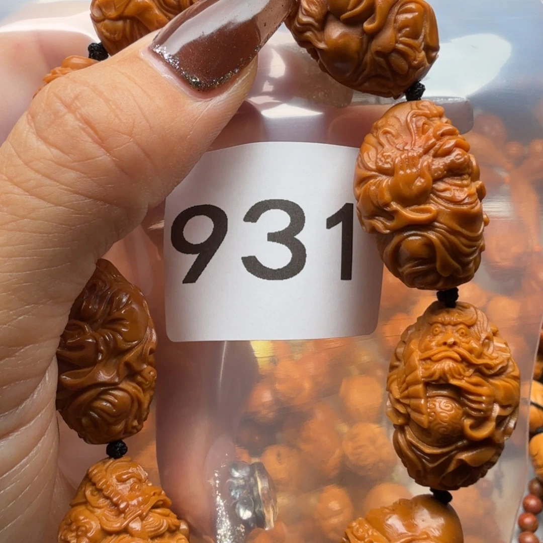 德***清橄榄核手串/手链橄榄核