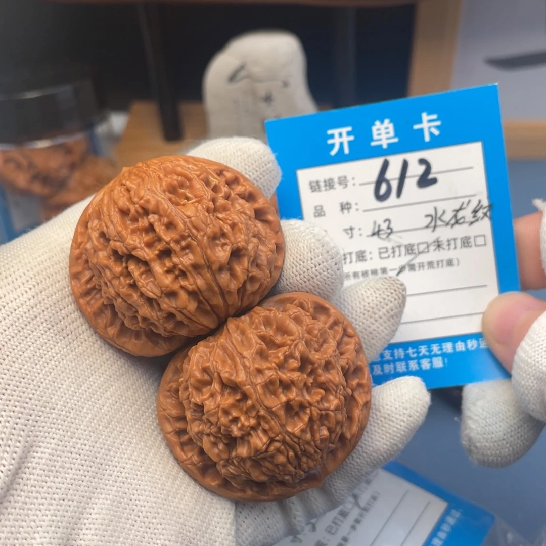 吊坠桃核文玩核桃