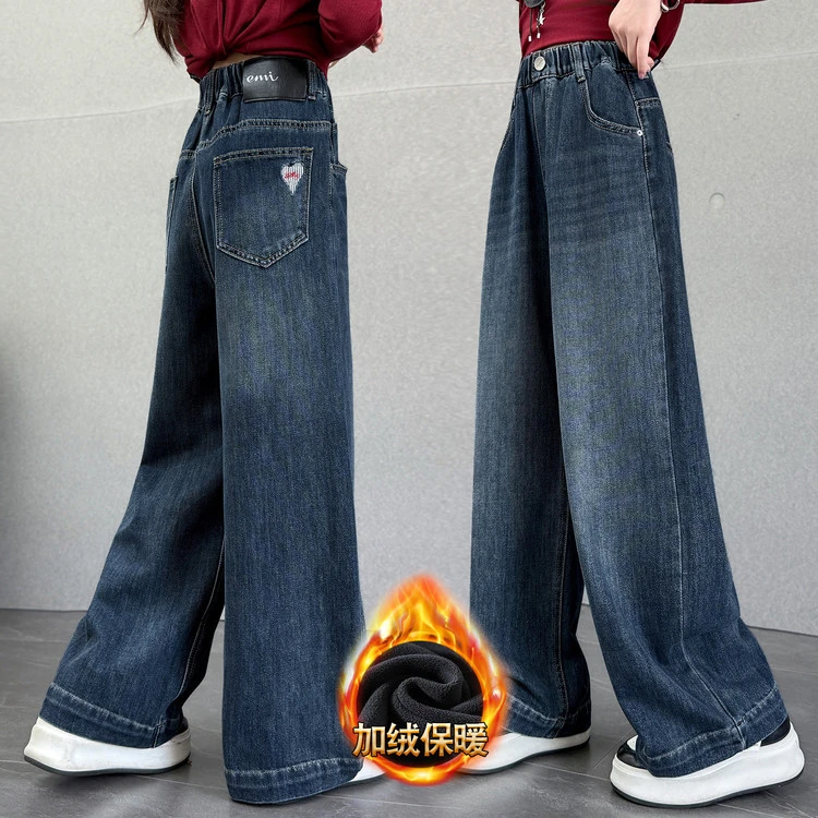 女童加绒牛仔裤秋冬季新款中大童休闲直筒长裤儿童加厚棉裤阔腿裤