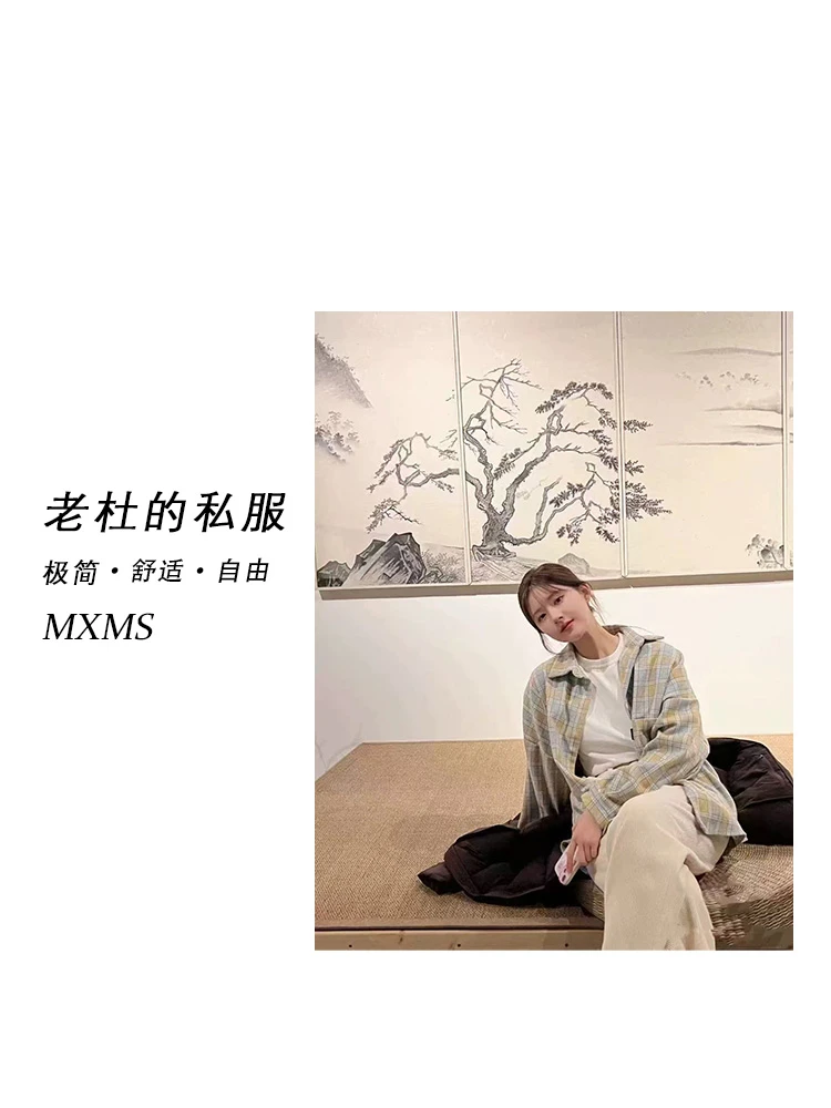 （麦欢尼）251206-【春意盎然】水洗格子极简衬衫
