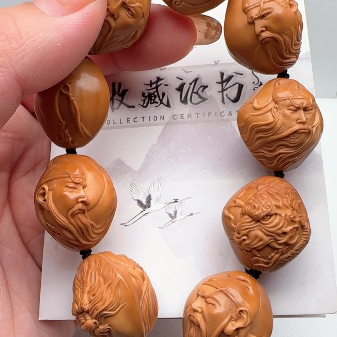 橄榄核手串/手链橄榄核