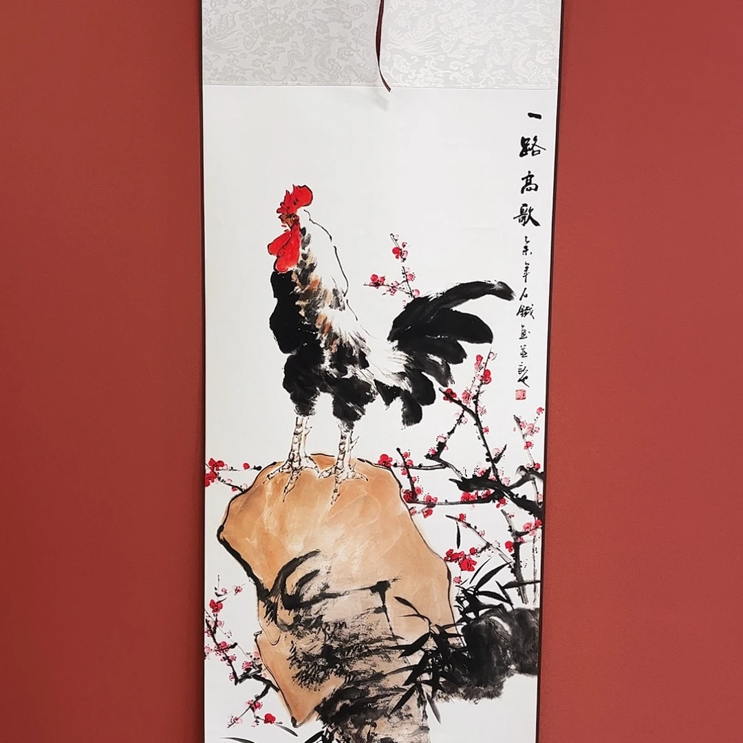 竖款43/140一路高歌