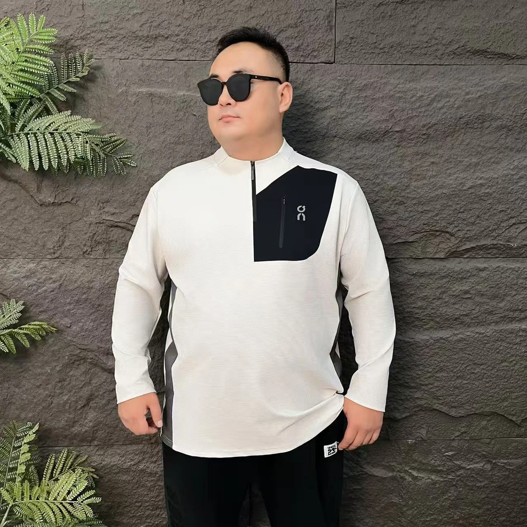 大码男装 秋季立领拉链长袖 加大男士户外打底卫衣2551