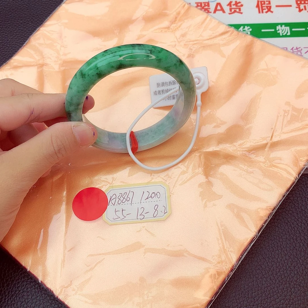 翡翠手镯未镶嵌翡翠