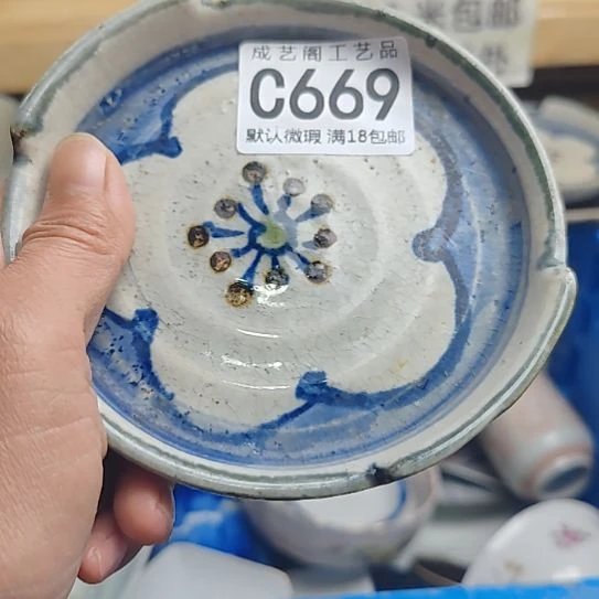 瓷片夏*669瓷片瓷片瓷片，