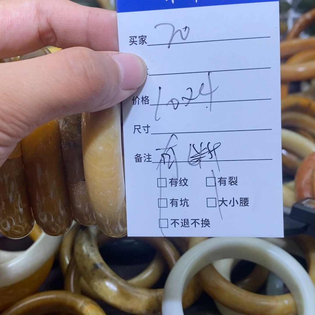 未镶嵌蛇纹石玉手镯W*
