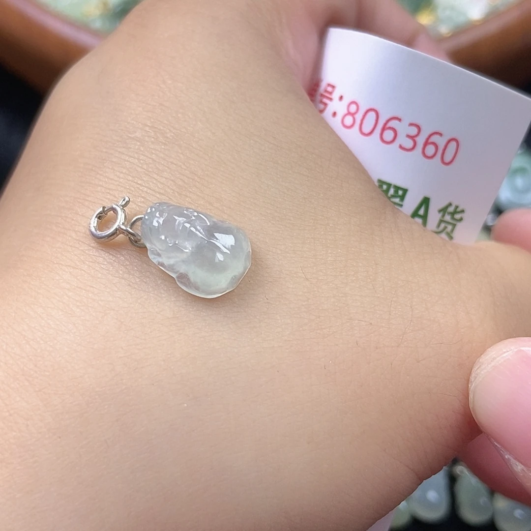 未镶嵌挂件翡翠天然