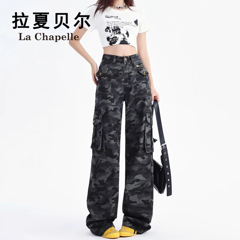 拉夏贝尔美式复古牛仔迷彩裤女秋装小个子阔腿裤宽松百搭工装裤子