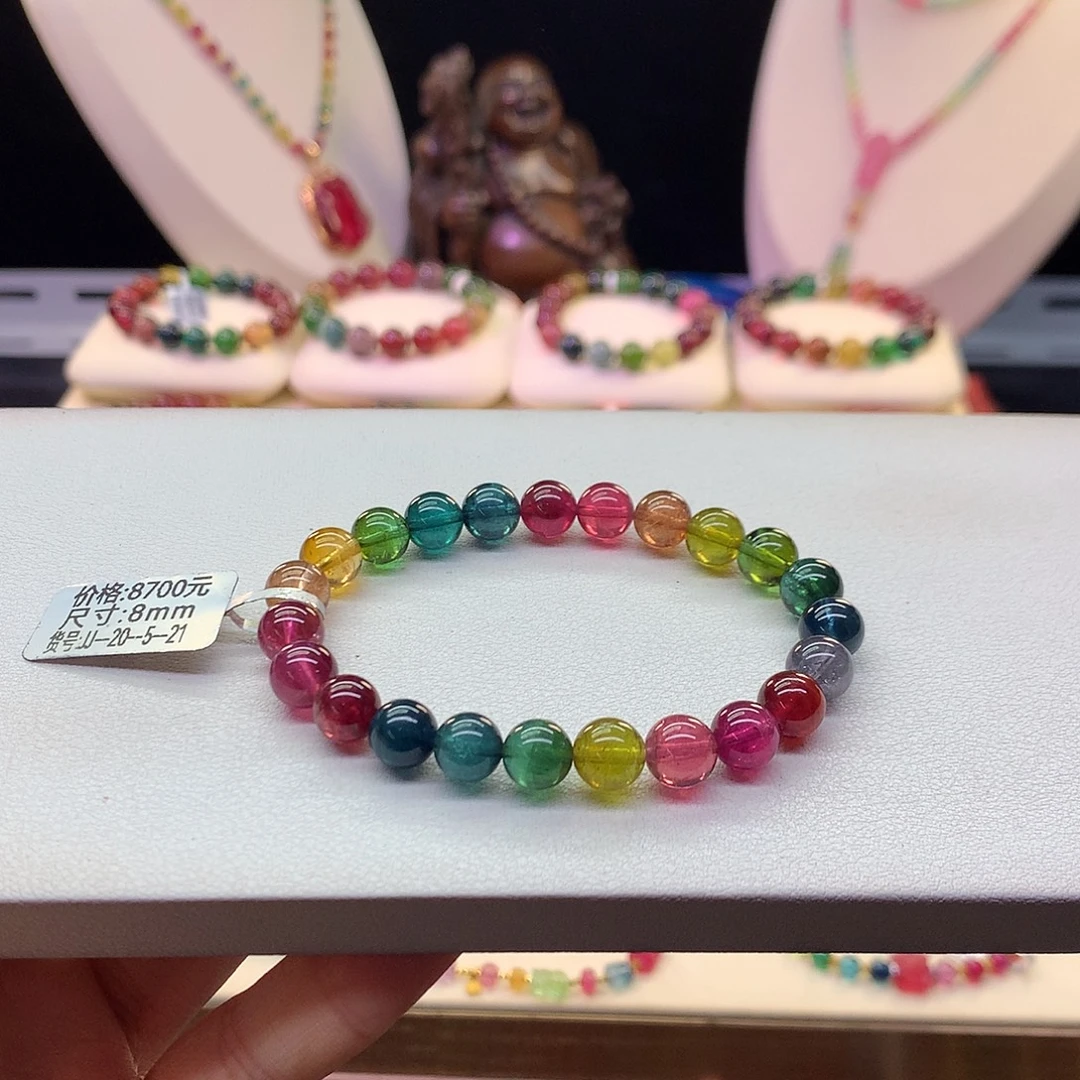 碧玺手串未镶嵌8.2/色标。