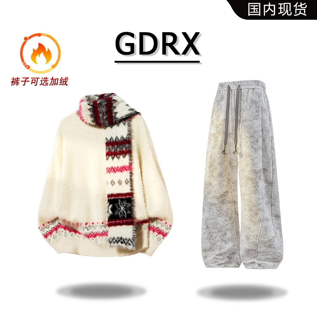 GDRX美式潮流男装毛衣两件套2025冬季新款高级设计感针织衫套装