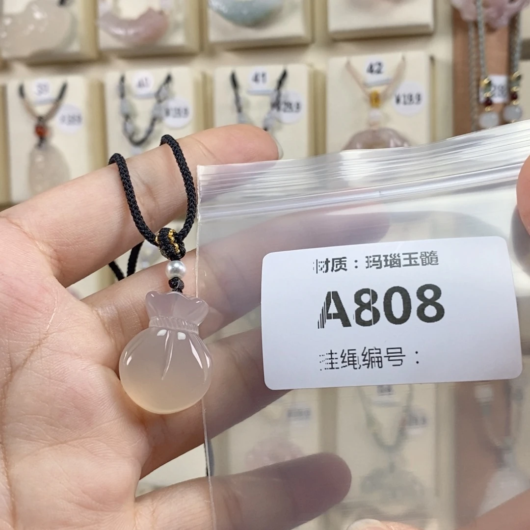 玛瑙/玉髓颈饰未镶嵌岁****^