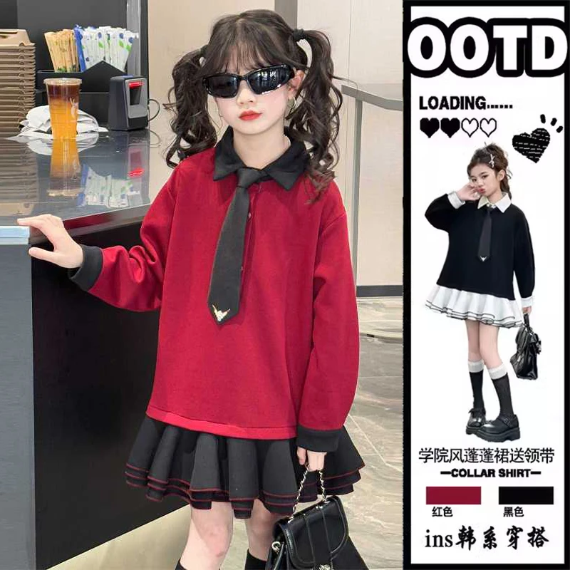 女童春秋款公主风连衣裙新款儿童服装洋气中大童宝宝秋装潮款童装