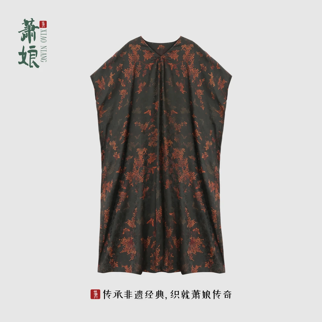 萧娘【萧舞】香云纱宽松桑蚕丝宽松连衣裙休闲百搭新中式中国风1097