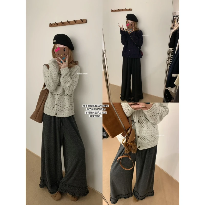 SS/SEASON STORY 25FW安迪绒显瘦百搭休闲柔软重工秋冬花边阔腿裤