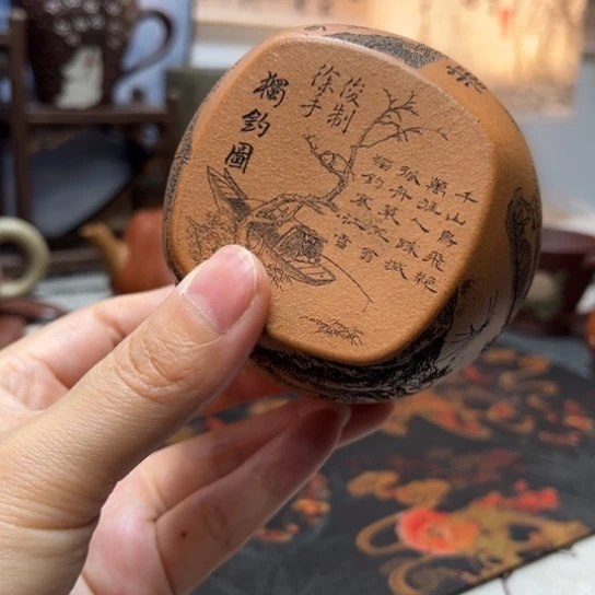 紫砂茶杯宜兴紫砂茶具
