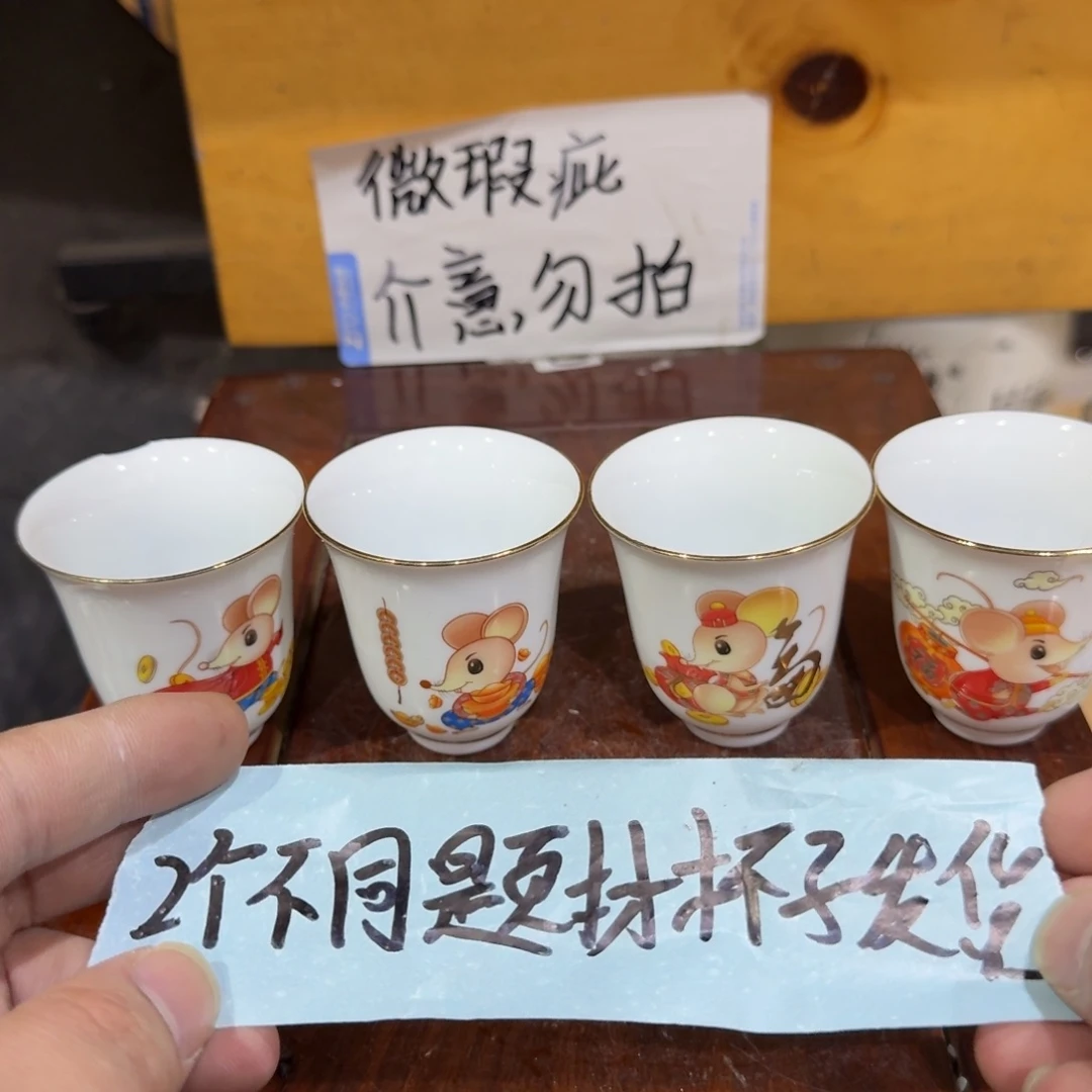 微瑕疵介意勿拍陶瓷器皿W099