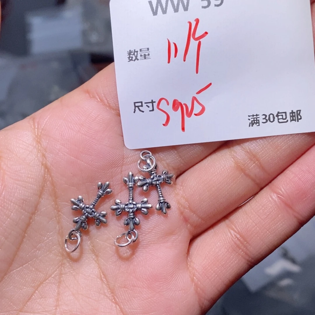 水晶珠宝半成品银S925镶嵌WW59