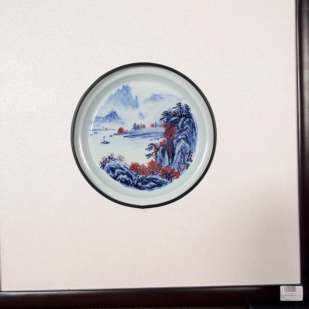 九鸣瓷艺九鸣瓷艺