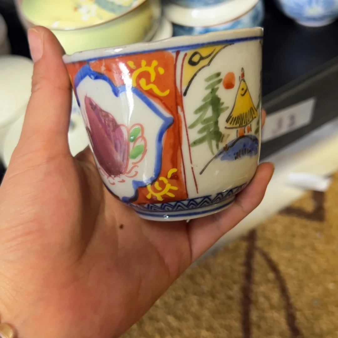 钟***集文锦阁瓷器商行直播中