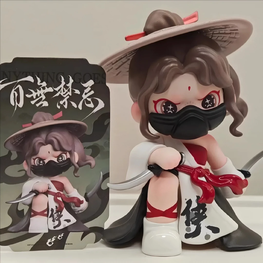 国版DORA百无禁忌隐系列藏侠义玩具摆件dora3代五代大表姐潮玩摆