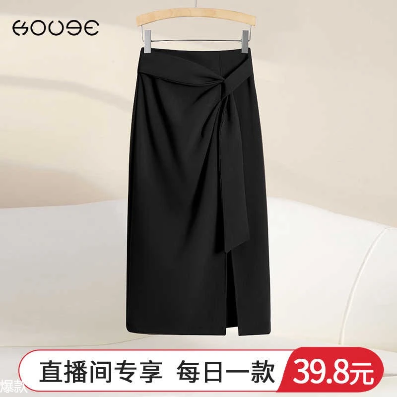 设计感雪纺半身裙女夏季新款高腰显瘦包臀裙直筒薄款气质开叉长裙
