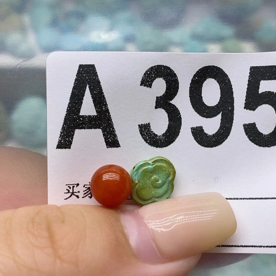 足铂镶嵌南红玛瑙珠宝奇石